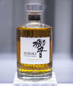 Hibiki Japanese Harmony