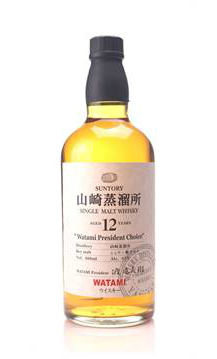 Yamazaki 12 Watami President's Choice